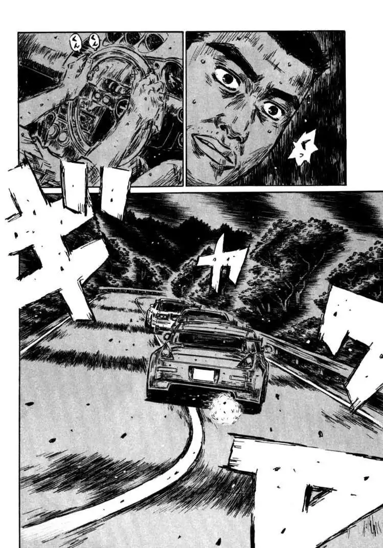 Initial D Chapter 588 5